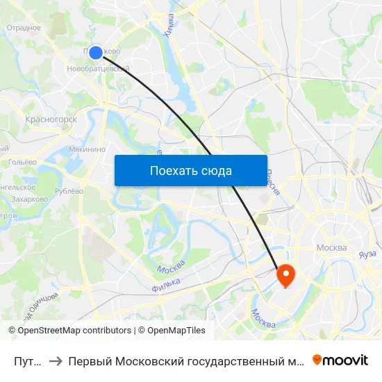 Путилково to Первый Московский государственный медицинский университет им. И. М. Сеченова map