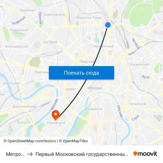 Метро "Рижская" to Первый Московский государственный медицинский университет им. И. М. Сеченова map