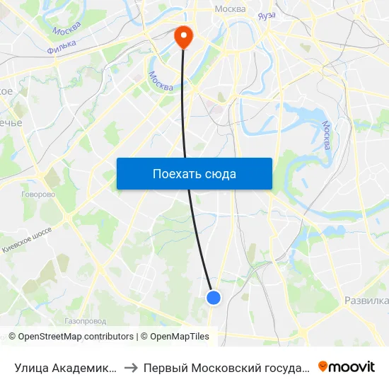 Улица Академика Янгеля (Ulitsa Akademika Yangelya) to Первый Московский государственный медицинский университет им. И. М. Сеченова map