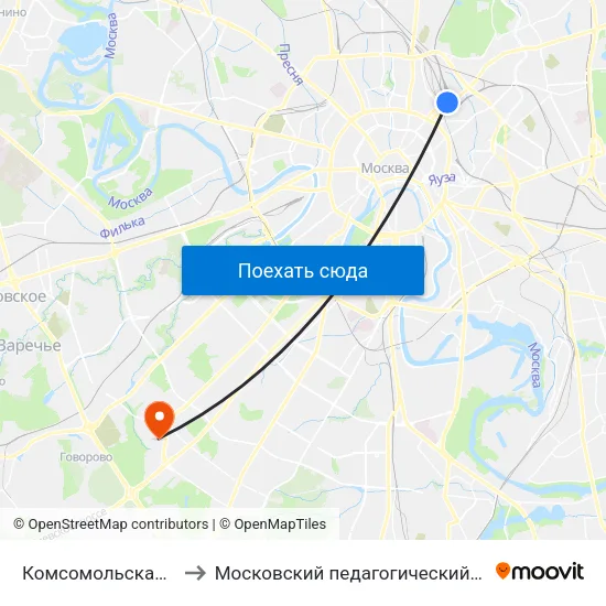 Комсомольская (Komsomolskaya) to Московский педагогический государственный университет map