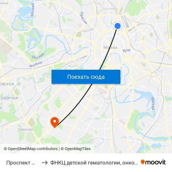 Проспект Мира (Prospekt Mira) to ФНКЦ детской гематологии, онкологии и иммунологии имени Дмитрия Рогачева map