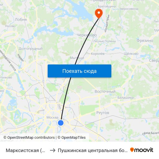 Марксистская (Marksistskaya) to Пушкинская центральная больница им. Розанова map