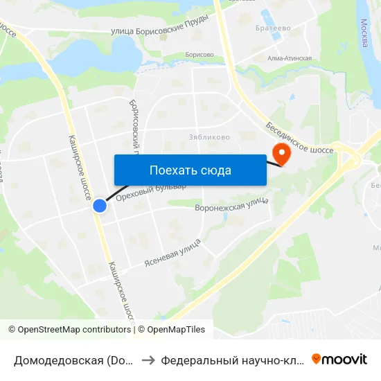 Домодедовская (Domodedovskaya) to Федеральный научно-клинический центр map