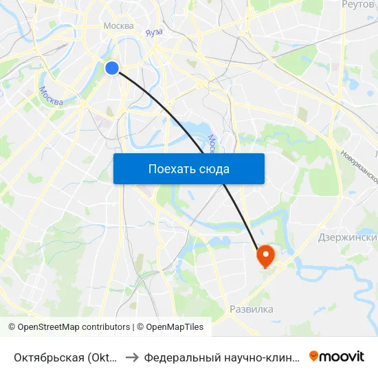 Октябрьская (Oktyabrskaya) to Федеральный научно-клинический центр map