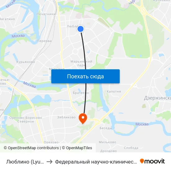 Люблино (Lyublino) to Федеральный научно-клинический центр map