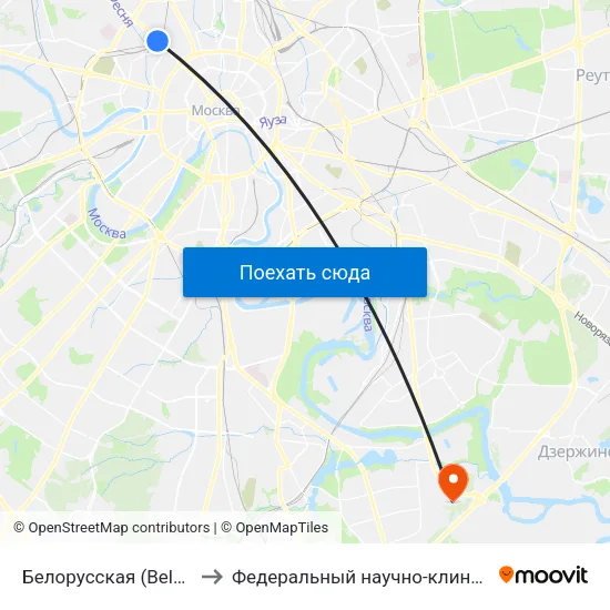 Белорусская (Belorusskaya) to Федеральный научно-клинический центр map