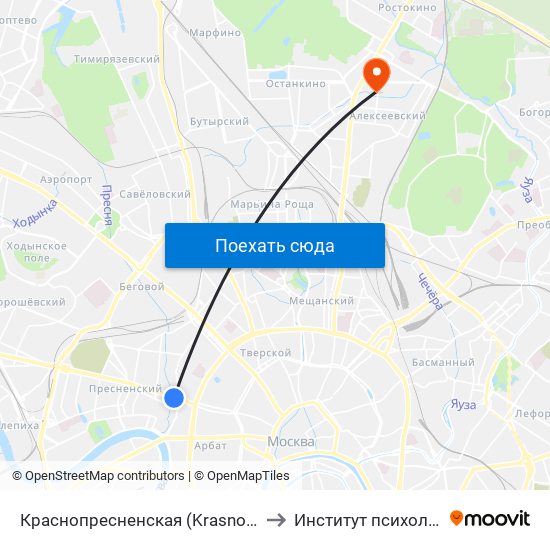 Краснопресненская (Krasnopresnenskaya) to Институт психологии РАН map