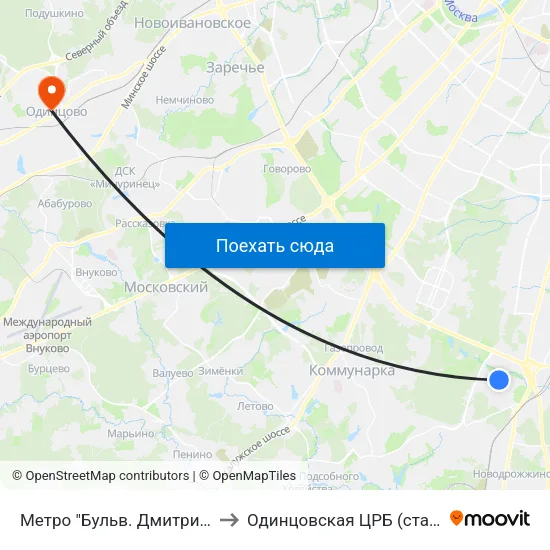 Метро "Бульв. Дмитрия Донского" to Одинцовская ЦРБ (старый корпус) map