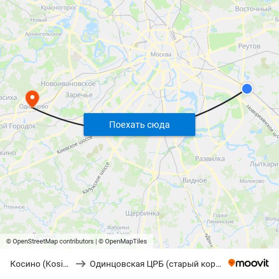 Косино (Kosino) to Одинцовская ЦРБ (старый корпус) map