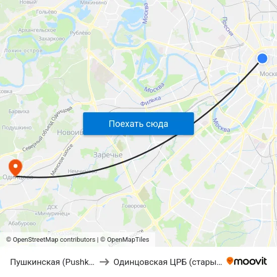 Пушкинская (Pushkinskaya) to Одинцовская ЦРБ (старый корпус) map