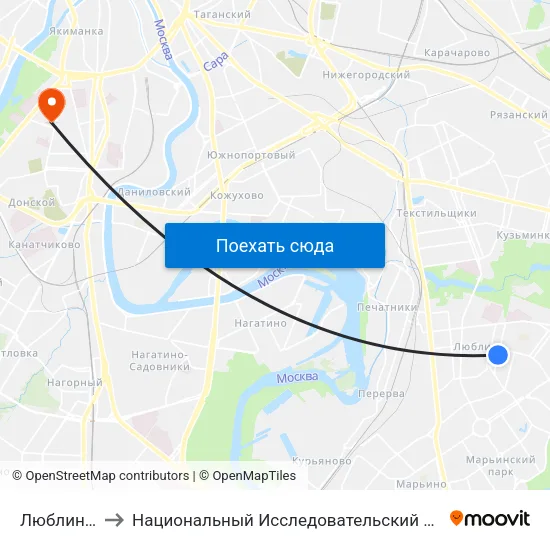Люблино (Lyublino) to Национальный Исследовательский Университет Высшая Школа Экономики map