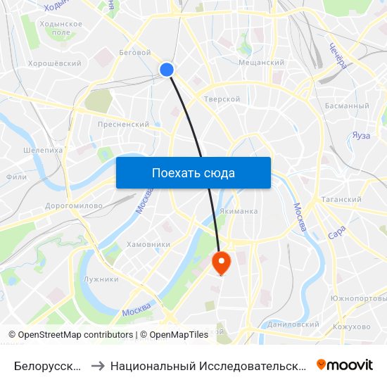 Белорусская (Belorusskaya) to Национальный Исследовательский Университет Высшая Школа Экономики map