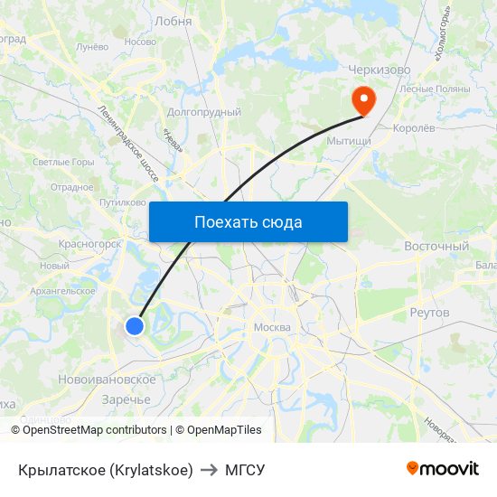 Крылатское (Krylatskoe) to МГСУ map