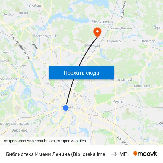 Библиотека Имени Ленина (Biblioteka Imeni Lenina) to МГСУ map