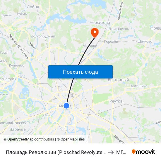 Площадь Революции (Ploschad Revolyutsii) to МГСУ map