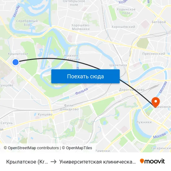 Крылатское (Krylatskoe) to Университетская клиническая больница №1 map