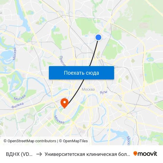 ВДНХ (VDNKh) to Университетская клиническая больница №1 map
