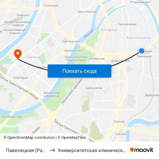 Павелецкая (Paveletskaya) to Университетская клиническая больница №1 map