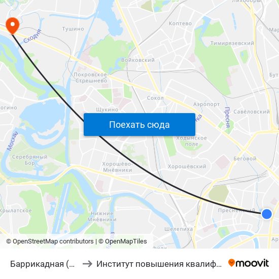 Баррикадная (Barrikadnaya) to Институт повышения квалификации ФМБА России map