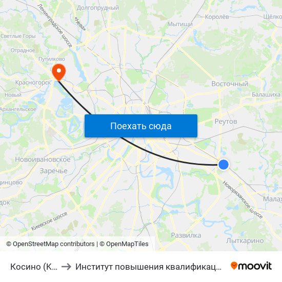 Косино (Kosino) to Институт повышения квалификации ФМБА России map