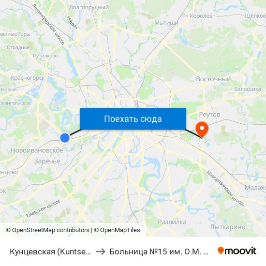 Кунцевская (Kuntsevskaya) to Больница №15 им. О.М. Филатова map