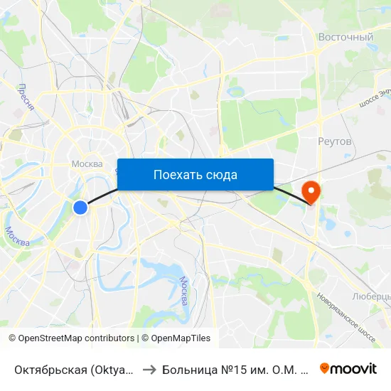 Октябрьская (Oktyabrskaya) to Больница №15 им. О.М. Филатова map