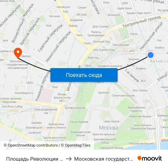 Площадь Революции (Ploschad Revolyutsii) to Московская государственная консерватория map