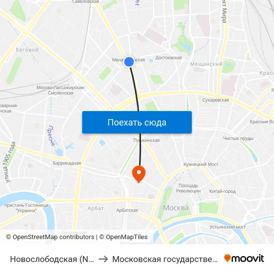 Новослободская (Novoslobodskaya) to Московская государственная консерватория map
