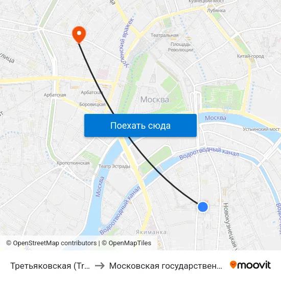 Третьяковская (Tretyakovskaya) to Московская государственная консерватория map