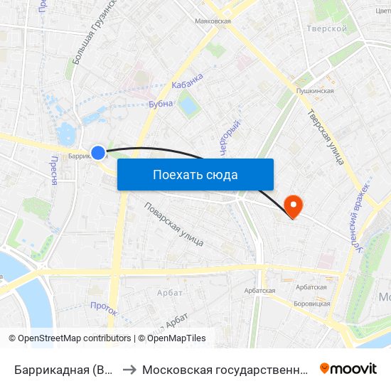Баррикадная (Barrikadnaya) to Московская государственная консерватория map