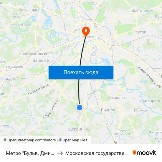 Метро "Бульв. Дмитрия Донского" to Московская государственная консерватория map
