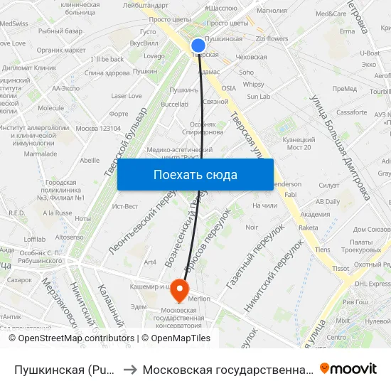 Пушкинская (Pushkinskaya) to Московская государственная консерватория map