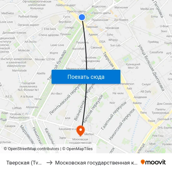 Тверская (Tverskaya) to Московская государственная консерватория map