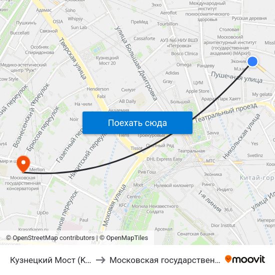 Кузнецкий Мост (Kuznetsky Most) to Московская государственная консерватория map