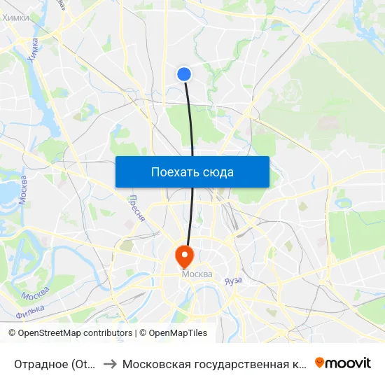 Отрадное (Otradnoe) to Московская государственная консерватория map
