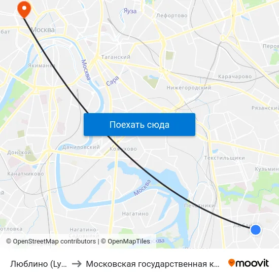Люблино (Lyublino) to Московская государственная консерватория map