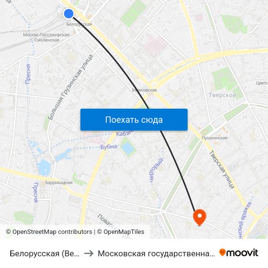 Белорусская (Belorusskaya) to Московская государственная консерватория map