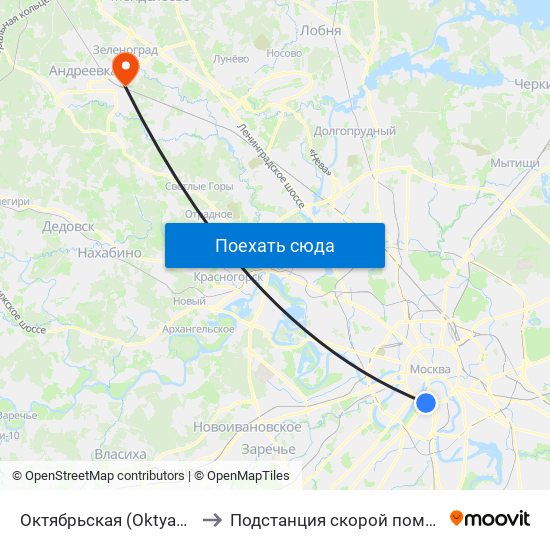 Октябрьская (Oktyabrskaya) to Подстанция скорой помощи №27 map