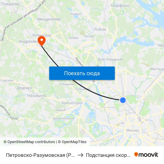 Петровско-Разумовская (Petrovsko-Razumovskaya) to Подстанция скорой помощи №27 map