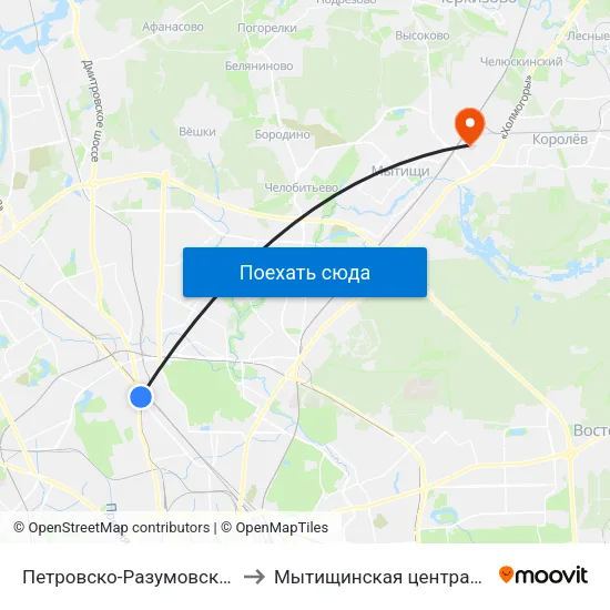 Петровско-Разумовская (Petrovsko-Razumovskaya) to Мытищинская центральная клиническая больница map