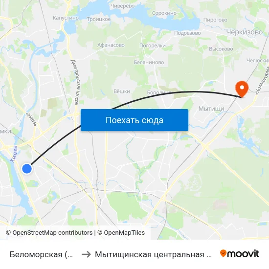 Беломорская (Belomorskaya) to Мытищинская центральная клиническая больница map