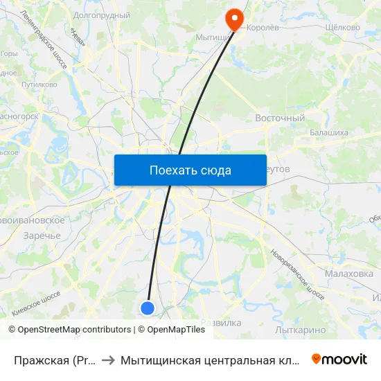 Пражская (Prazhskaya) to Мытищинская центральная клиническая больница map
