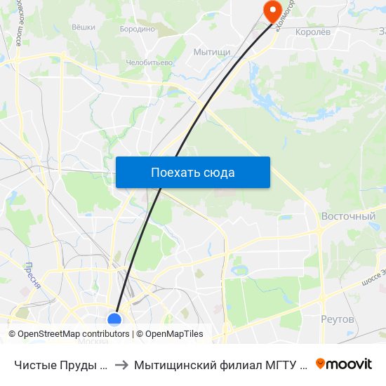 Чистые Пруды (Chistye Prudy) to Мытищинский филиал МГТУ им. Н. Э. Баумана (МГУЛ) map