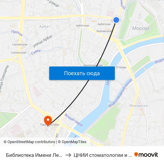 Библиотека Имени Ленина (Biblioteka Imeni Lenina) to ЦНИИ стоматологии и челюстно-лицевой хирургии map