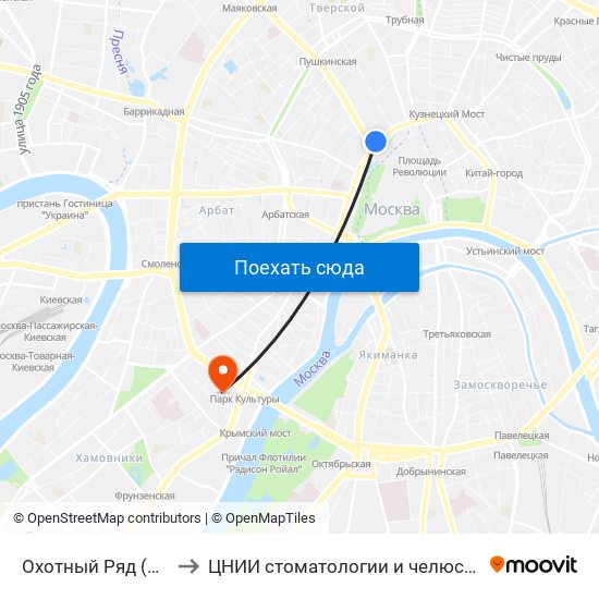 Охотный Ряд (Okhotny Ryad) to ЦНИИ стоматологии и челюстно-лицевой хирургии map