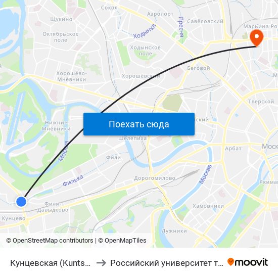 Кунцевская (Kuntsevskaya) to Российский университет транспорта map