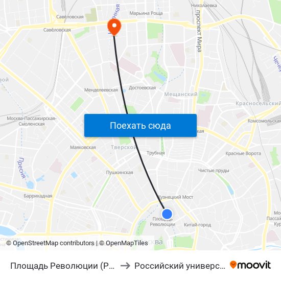 Площадь Революции (Ploschad Revolyutsii) to Российский университет транспорта map