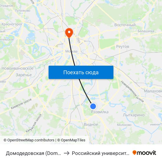 Домодедовская (Domodedovskaya) to Российский университет транспорта map