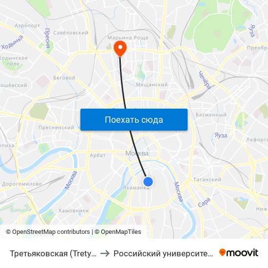Третьяковская (Tretyakovskaya) to Российский университет транспорта map