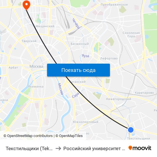 Текстильщики (Tekstilschiki) to Российский университет транспорта map